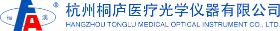 HANGZHOU TONGLU MEDICAL OPTICAL INSTRUMENT CO., LTD.