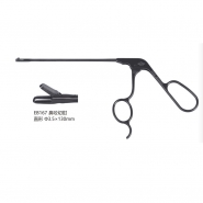 EB167 fine nose cutting forceps (straight)